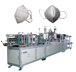 EN STOCK AUTOMATIQUE N95 Masque Making Machine One With Two Surgical medical Mask Machine