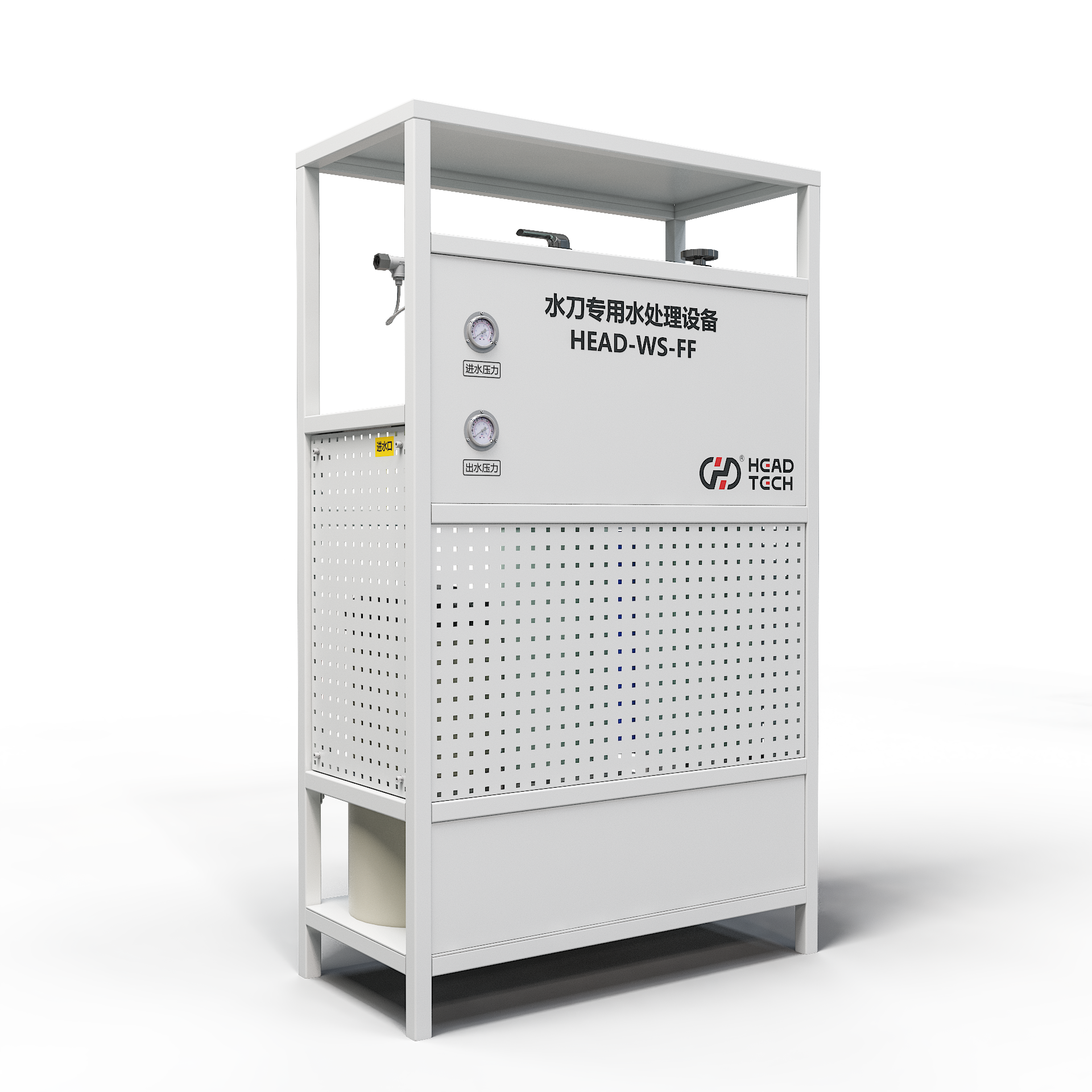Machine à découper à jet d'eau en option