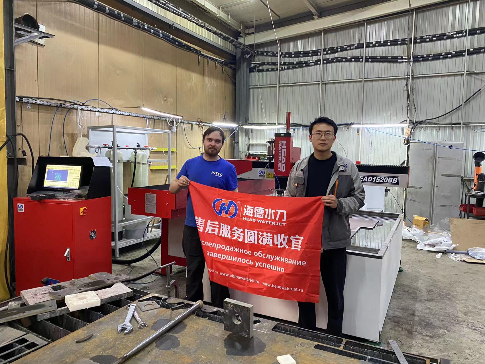 2023.4.22- 肖凯 - 俄罗斯 --S22-235-HEAD1520BB-HEAD42037Z-- 安装