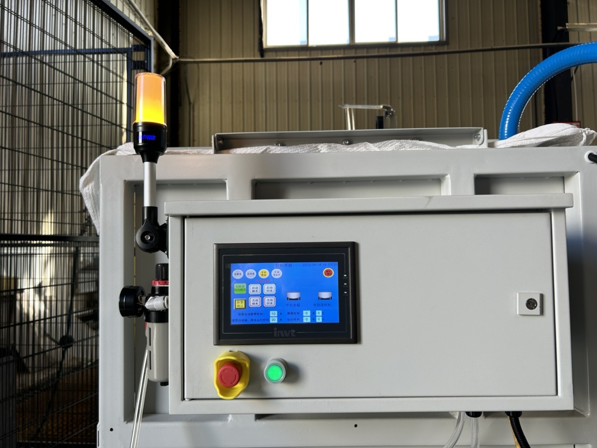 Élimination des abrasifs