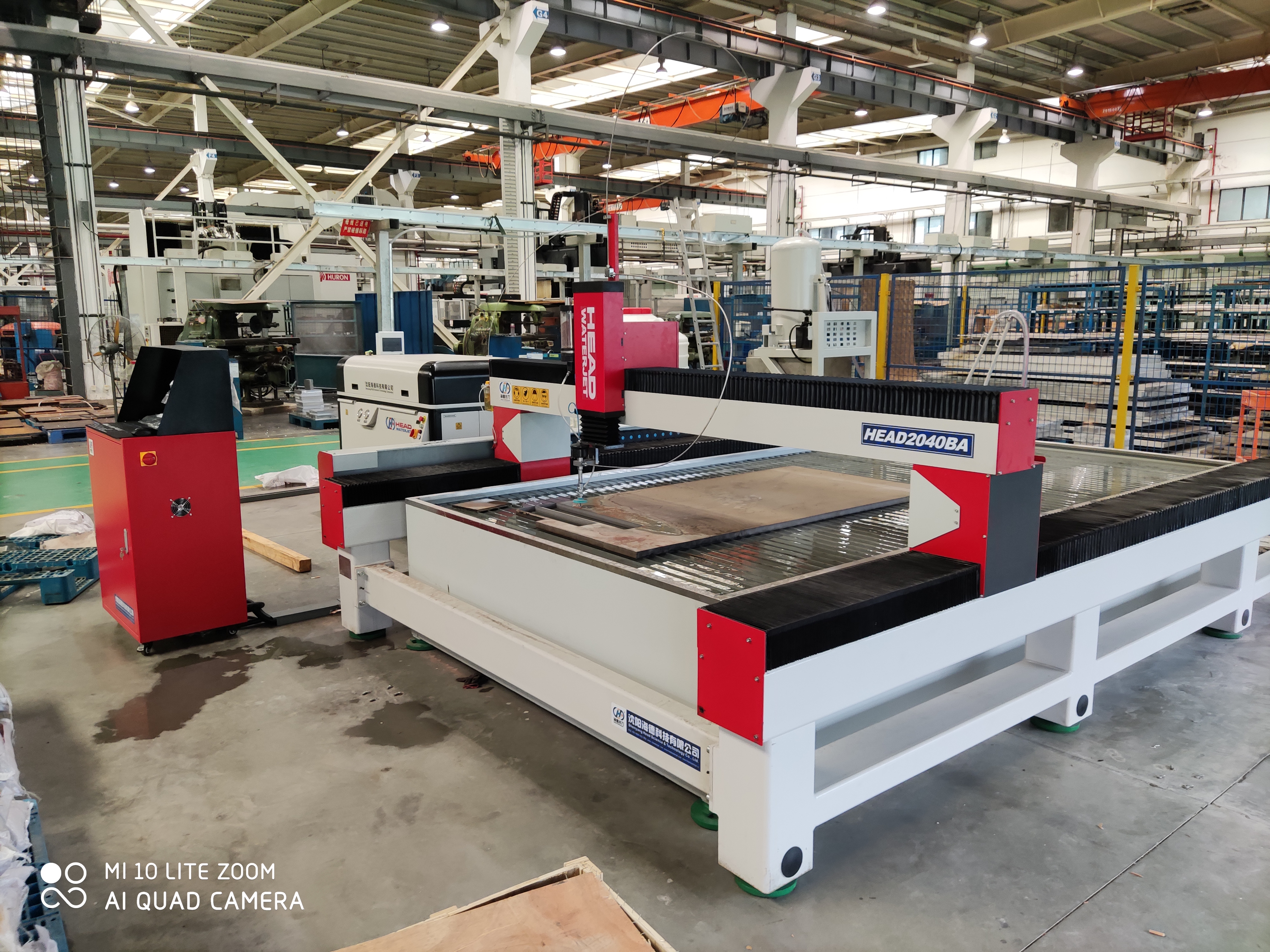 20200522- 徐天庆 - 江西南昌新宝路 （郭辉） -S20-11-Head2040BA-3A & Head420ehi37Z- 安装 (2)