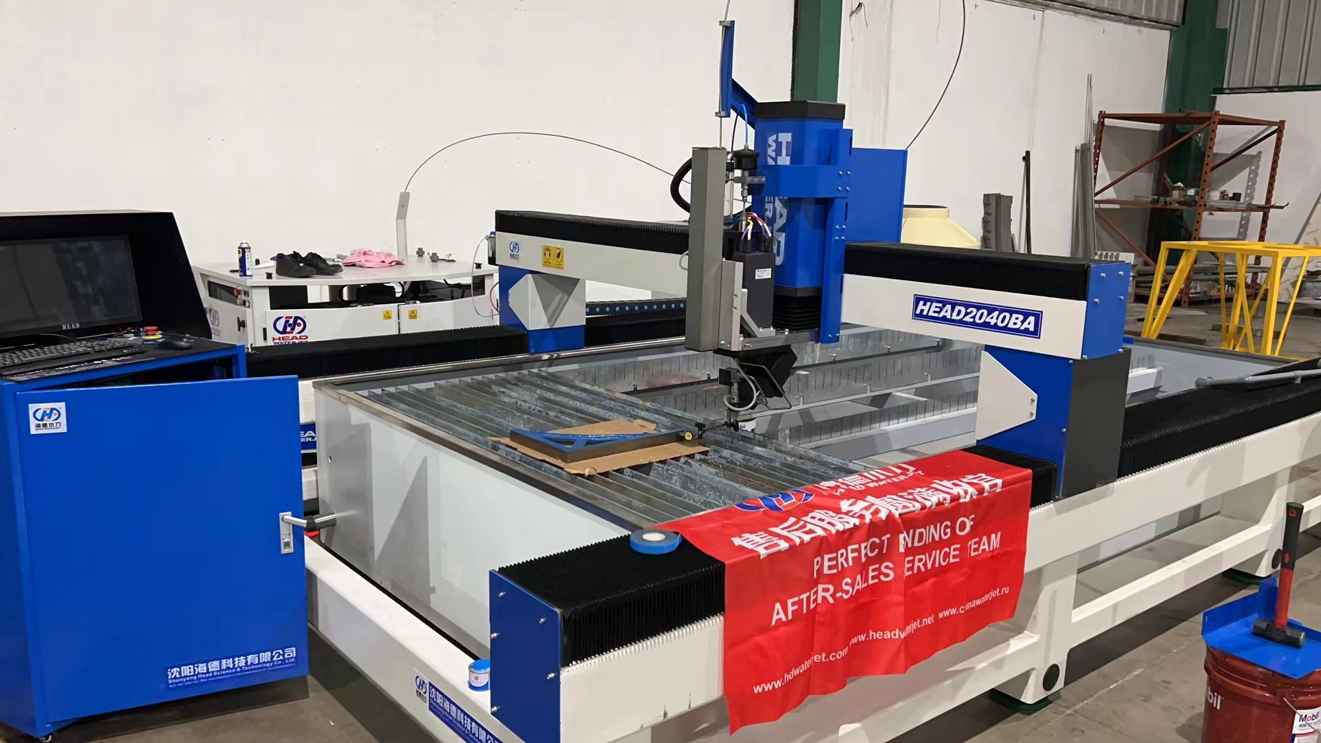 20220803- 班震－墨西哥 - 刘影－S22-112-HEAD2040BA-5AC-HEAD42037Z- 线上安装调试 (2) 