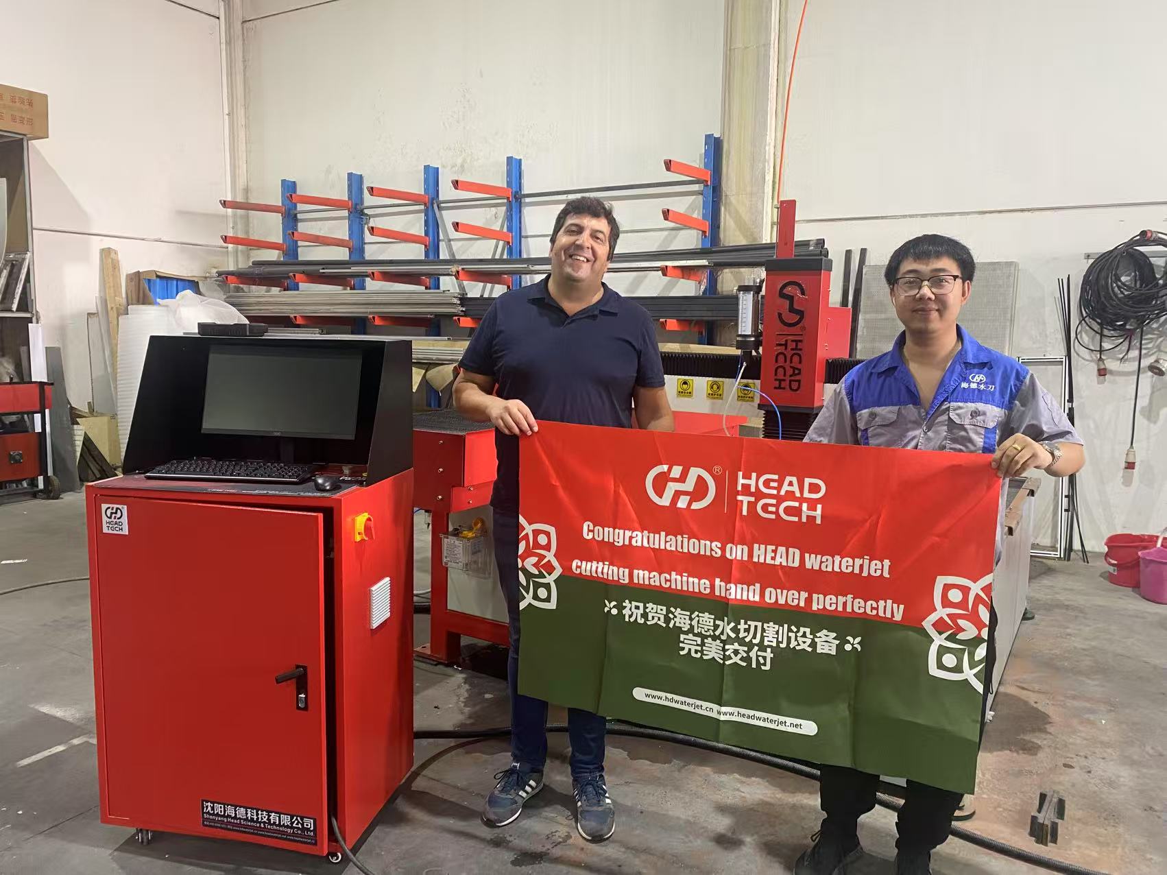 微信图片 _20250724162414