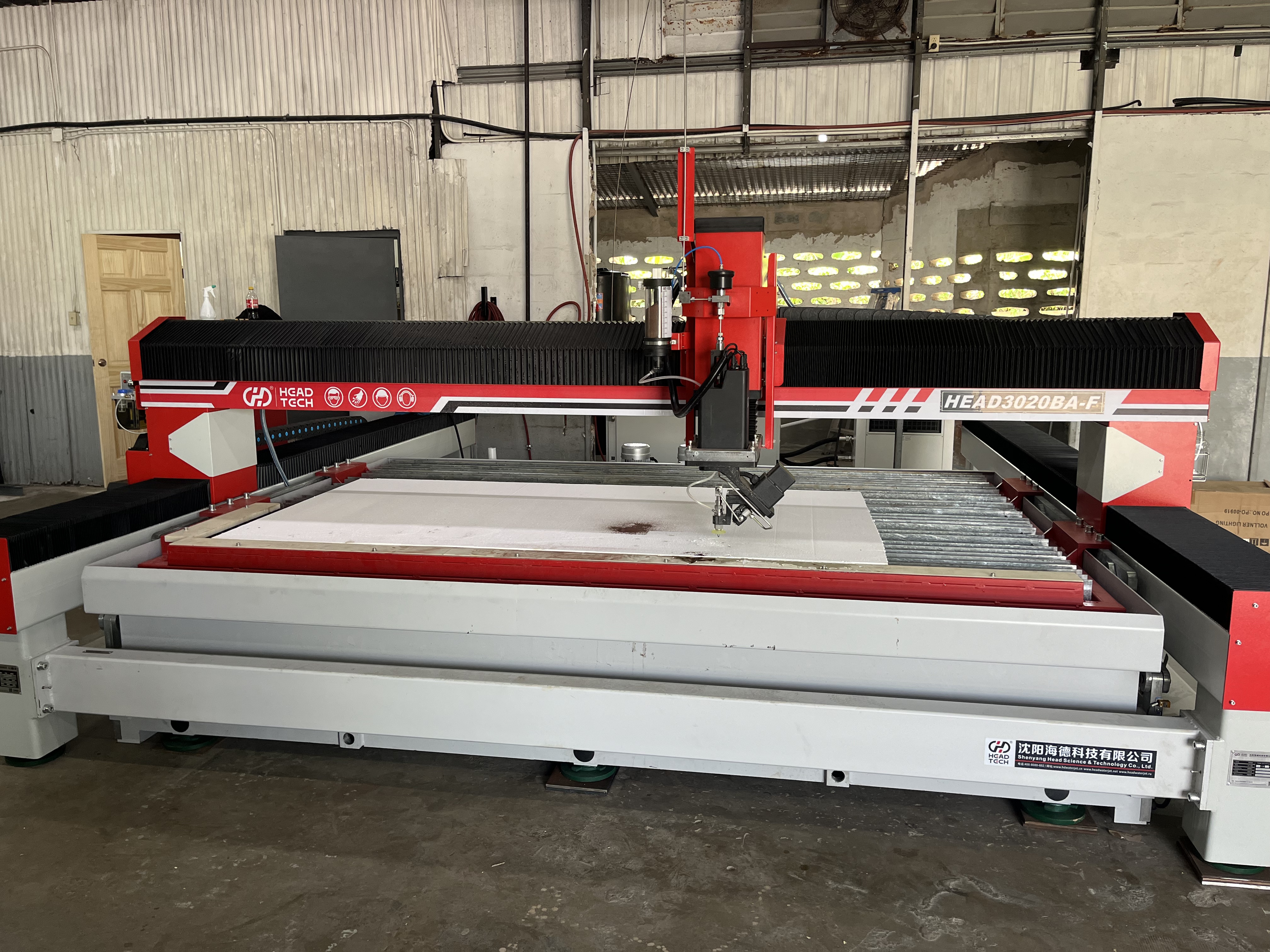 Module de commande HEAD3020BA-F-石材-薛星极-2025年 (5)