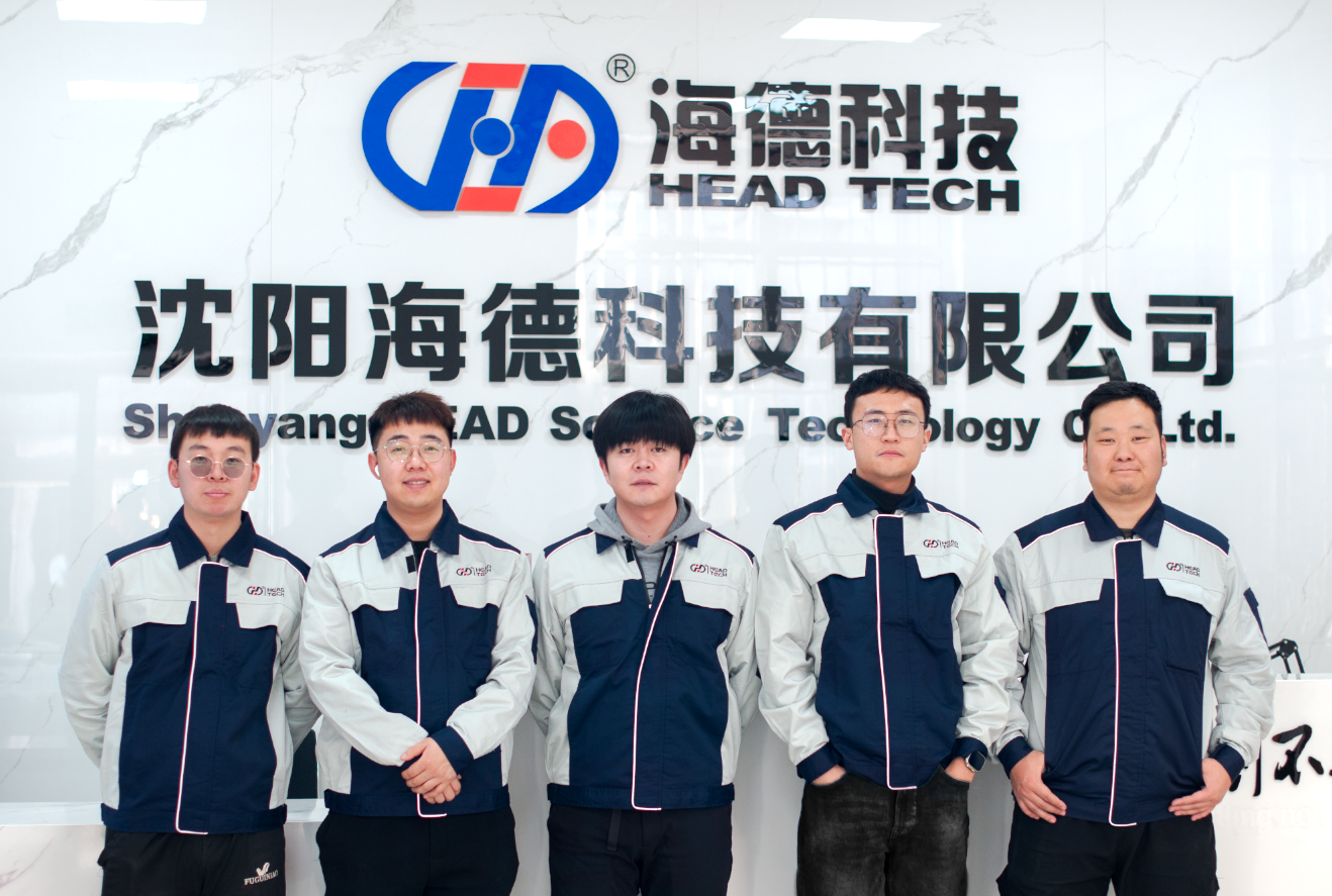 售后服务全体合照